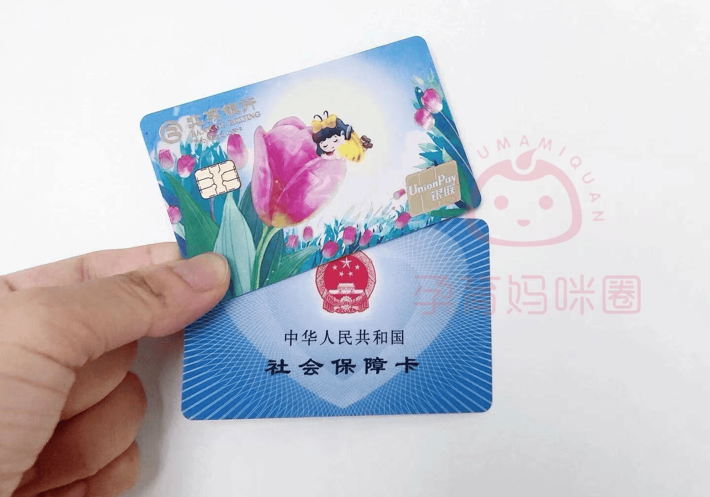 曲靖最新医保卡套取现联系电话方法分析(最方便真实的曲靖医保套现24小时联系方式方法)