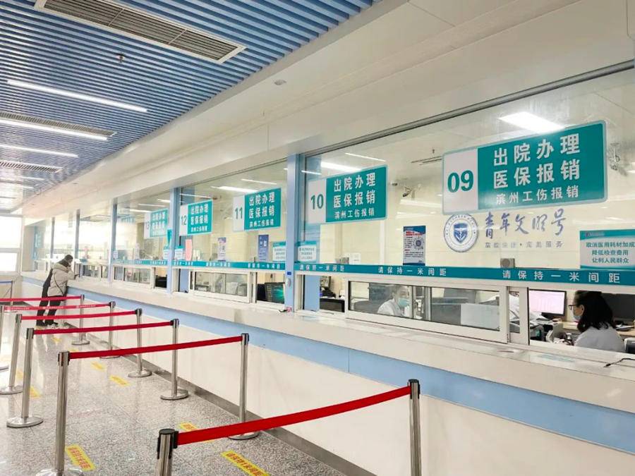 曲靖最新上海24小时套医保卡方法分析(最方便真实的曲靖上海24小时套医保卡黄牛方法)