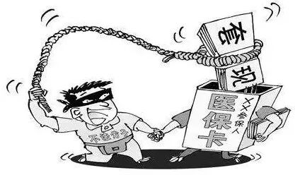 曲靖最新药店1000元能套现多少方法分析(最方便真实的曲靖24小时高价回收医保方法)