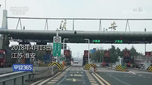 曲靖最新平安365栏目急诊24小时方法分析(最方便真实的曲靖磐安365上班时间表方法)