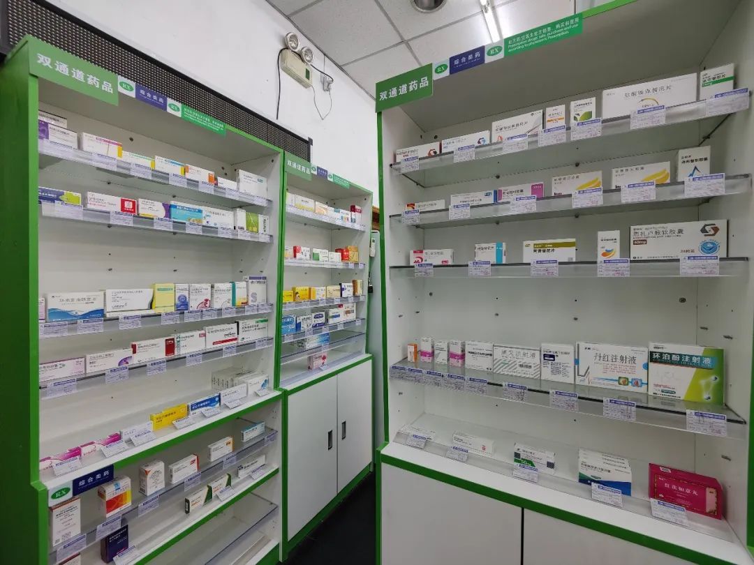 曲靖最新上海24小时套医保卡的药店方法分析(最方便真实的曲靖上海医保卡支持药店方法)