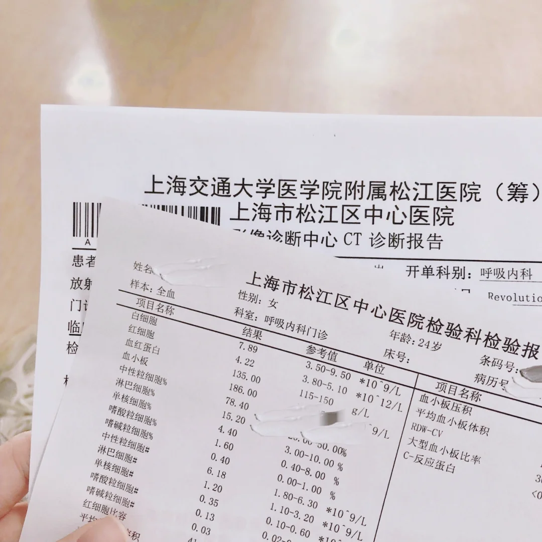 曲靖最新上海松江高价回收医保卡方法分析(最方便真实的曲靖2021上海旧医保卡方法)