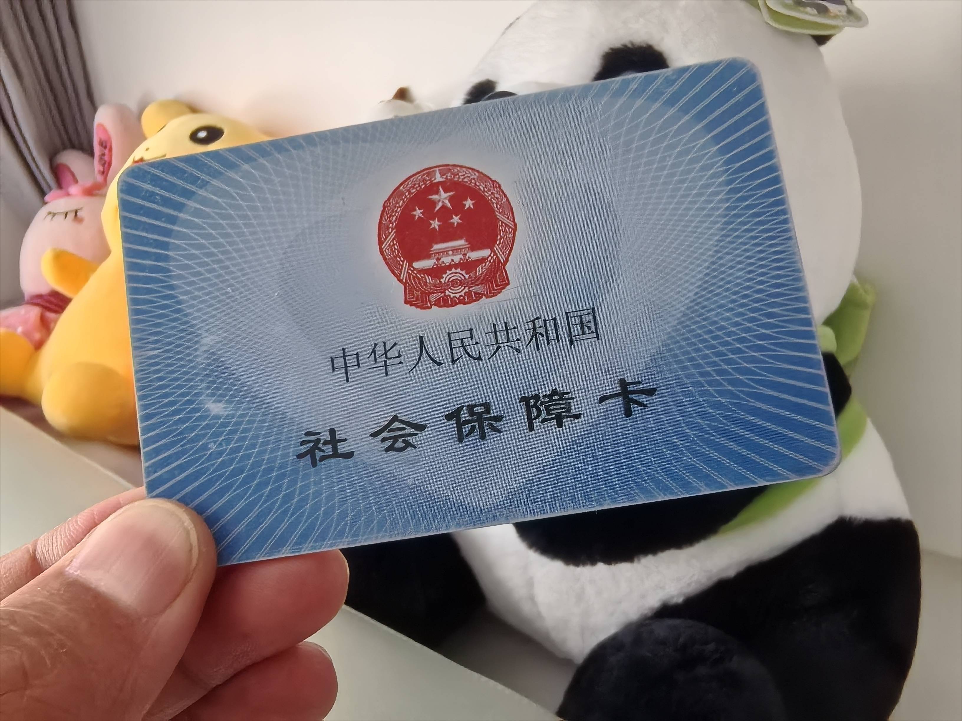 曲靖最新医保卡提取24小时微信方法分析(最方便真实的曲靖医保卡提取24小时微信怎么提取方法)