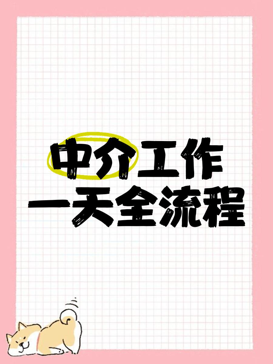曲靖最新一个新手怎么做劳务中介方法分析(最方便真实的曲靖劳务派遣公司怎么找工厂合作方法)