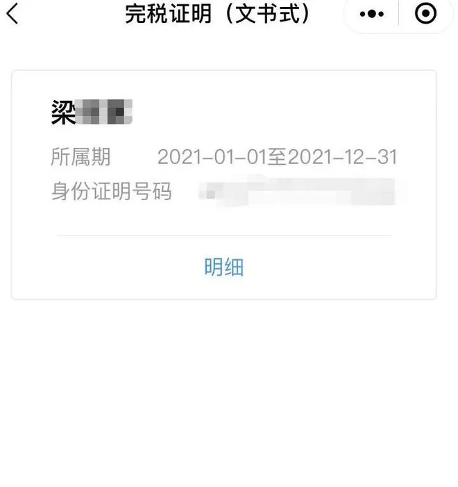 曲靖最新医保取现24小时微信杭州方法分析(最方便真实的曲靖医保取现24小时微信杭州可以取吗方法)