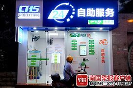 曲靖最新急用钱24小时套医保卡可信吗方法分析(最方便真实的曲靖医保套现24小时联系方式va88mg方法)