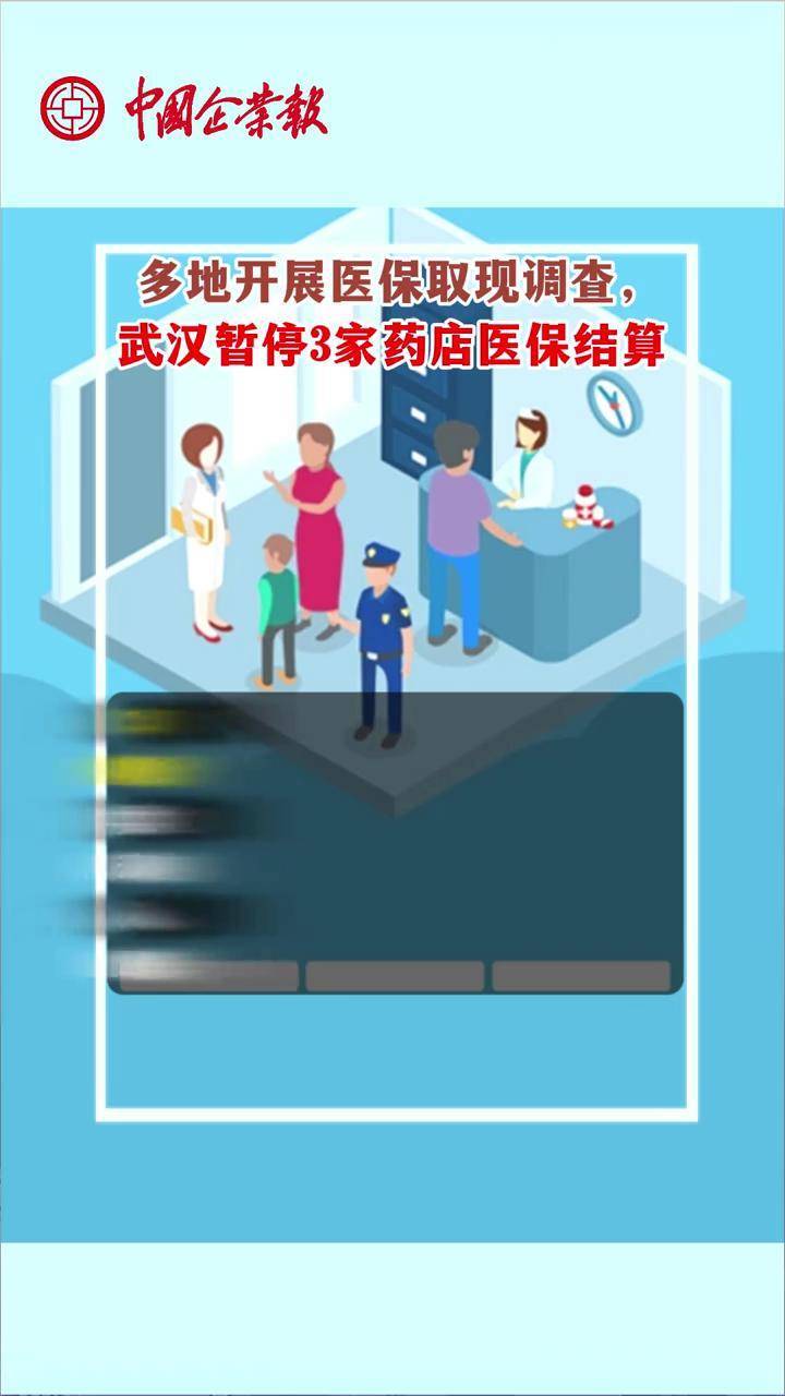 曲靖最新24小时医保取现回收商家方法分析(最方便真实的曲靖医保卡余额变现联系方式方法)