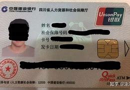 曲靖最新社保卡套现最简单方法方法分析(最方便真实的曲靖急用钱社保怎么搞出钱来方法)