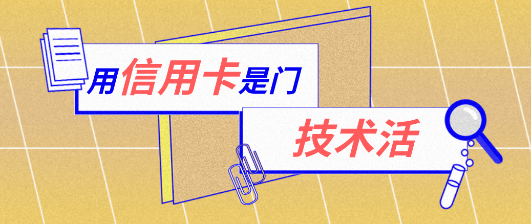 曲靖最新能套现的药店方法分析(最方便真实的曲靖药店可以套取医保卡现金吗方法)