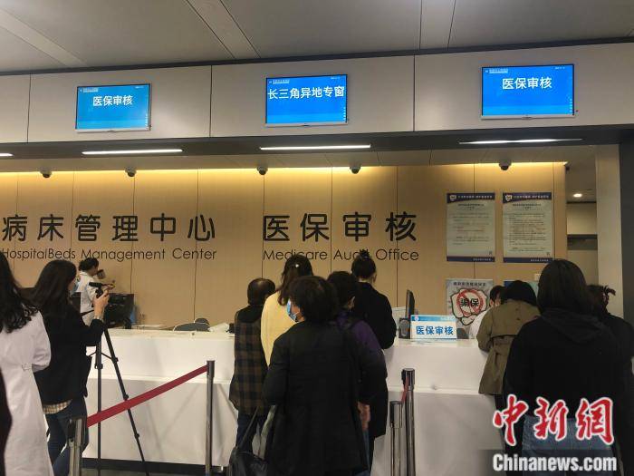 曲靖最新上海24小时套医保卡流程详解方法分析(最方便真实的曲靖上海医保卡套取现金操作2020方法)