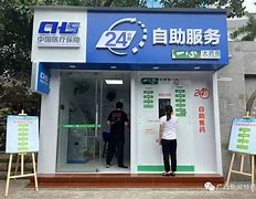 曲靖最新急用钱24小时套医保卡方法分析(最方便真实的曲靖急用钱24小时套医保卡济南能用吗方法)