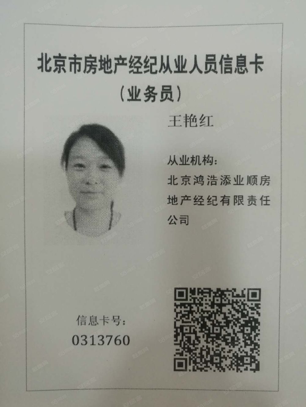 曲靖最新医保提取中介联系微信方法分析(最方便真实的曲靖医保提取中介联系微信怎么操作方法)