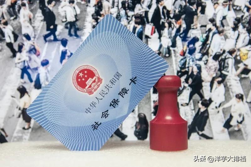 曲靖最新医保卡会被冻结吗?方法分析(最方便真实的曲靖失信被执行人的医保卡会被冻结吗方法)