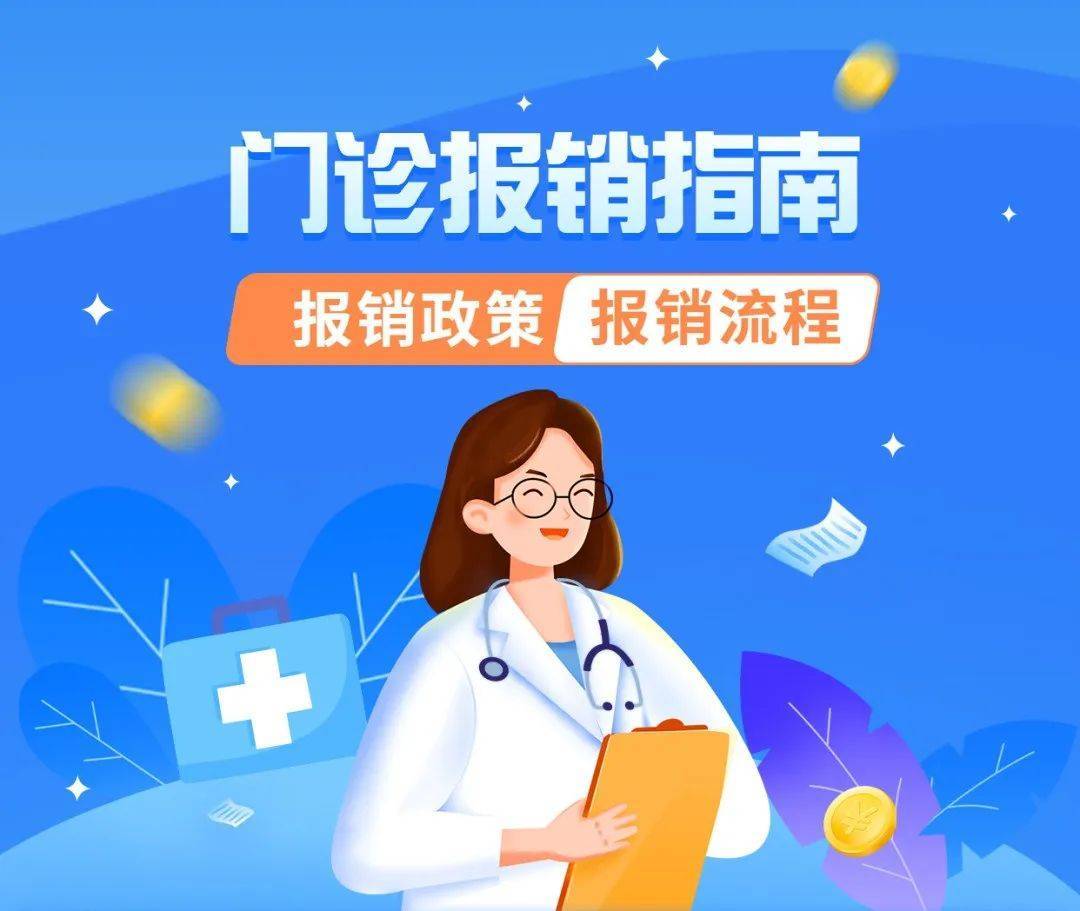 曲靖最新长沙医保卡套现回收商家方法分析(最方便真实的曲靖南京医保套现24小时联系方式va88mg方法)