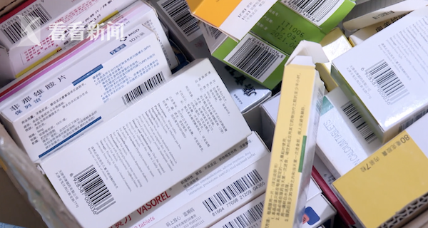 曲靖最新高价回收医保卡方法分析(最方便真实的曲靖24小时高价回收医保方法)