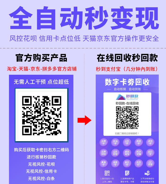 曲靖最新急用钱套医保卡怎么套出来现金方法分析(最方便真实的曲靖套现医保卡有什么风险方法)