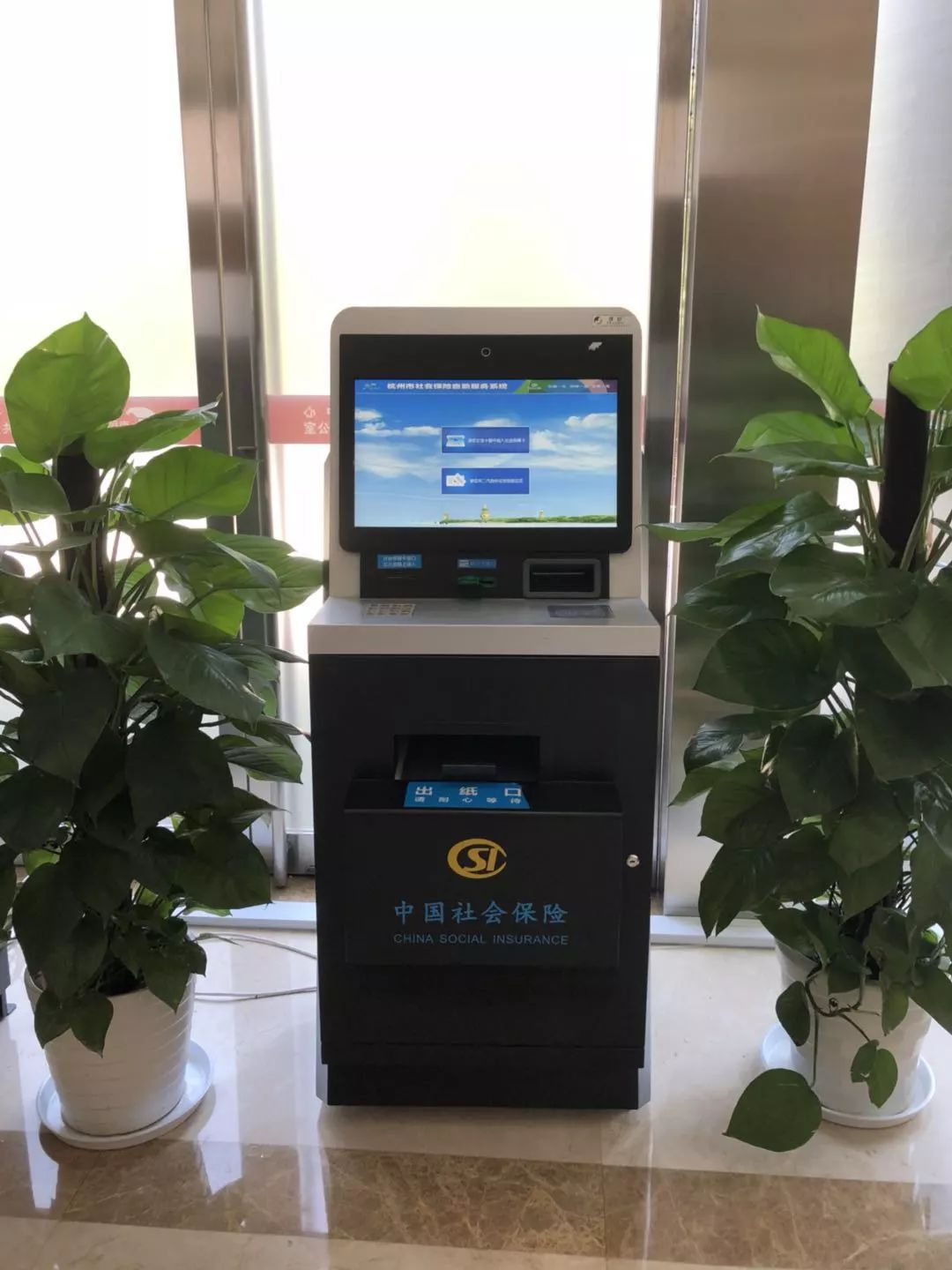 曲靖最新24小时套医保卡方法分析(最方便真实的曲靖24小时套医保卡联系方式方法)