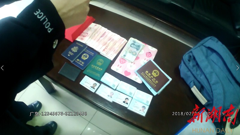 曲靖最新5万现金安检拒过方法分析(最方便真实的曲靖5万现金安检拒过怎么办方法)