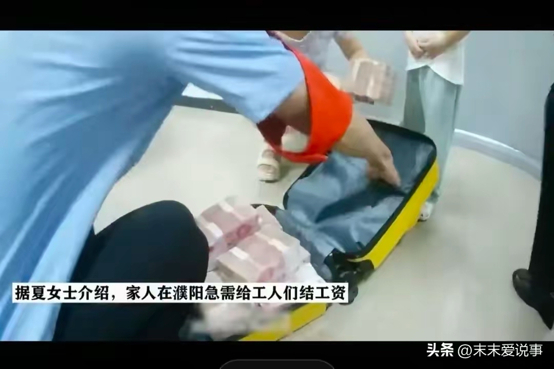 曲靖最新5万现金安检拒过方法分析(最方便真实的曲靖5万现金安检拒过怎么办方法)