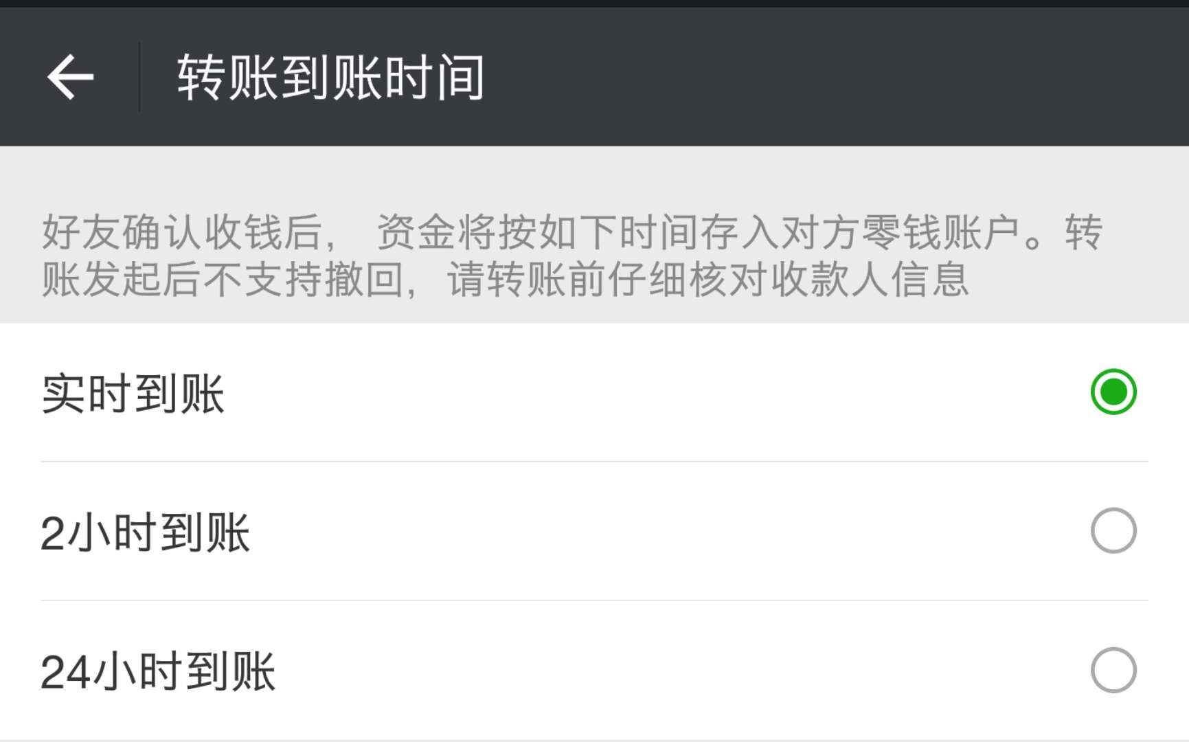 曲靖最新社保套现24小时微信能用吗方法分析(最方便真实的曲靖社保卡套现有什么办法微信方法)