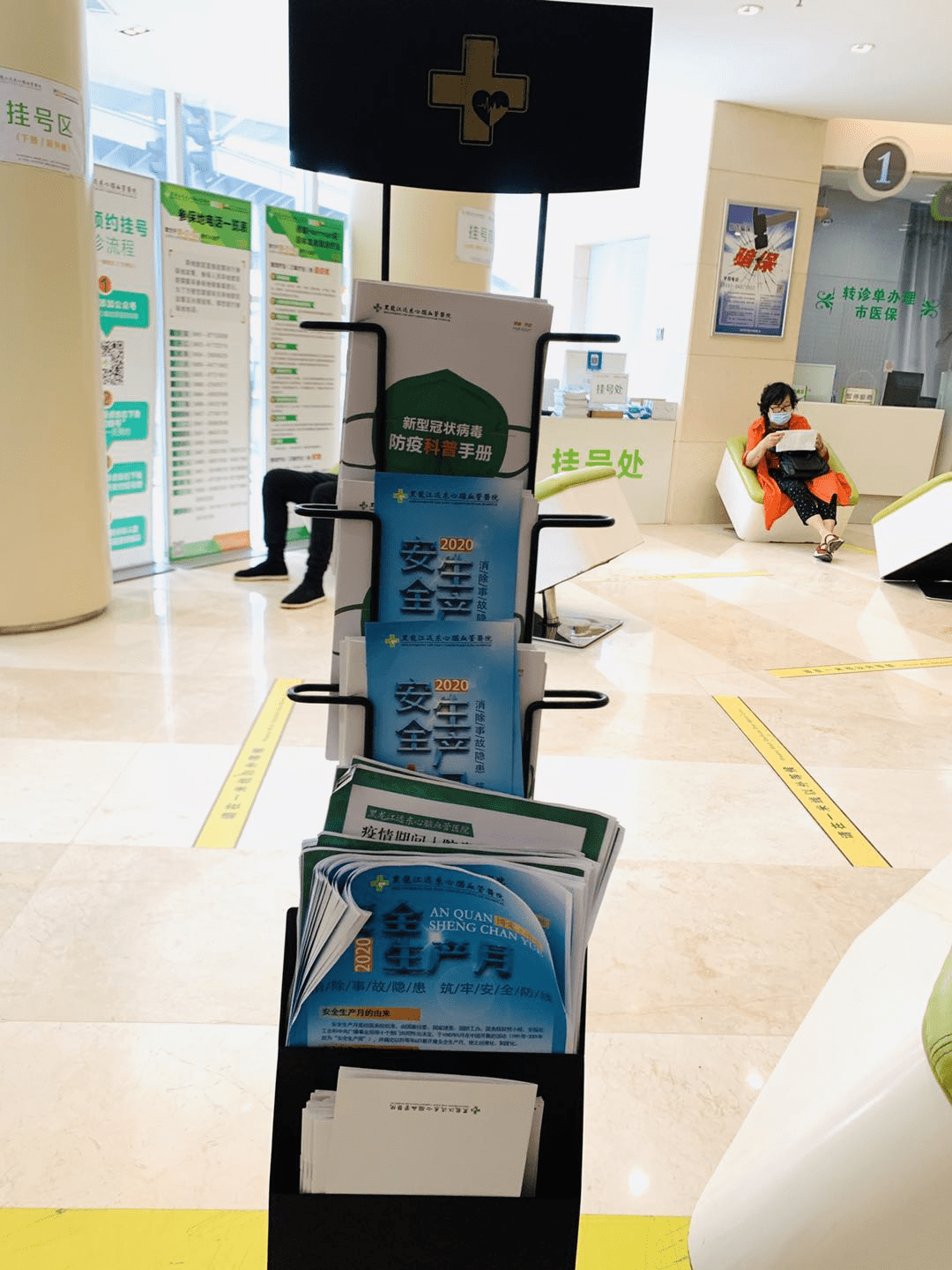 曲靖最新24小时医保取现回收商家方法分析(最方便真实的曲靖医保提现24小时微信中介方法)