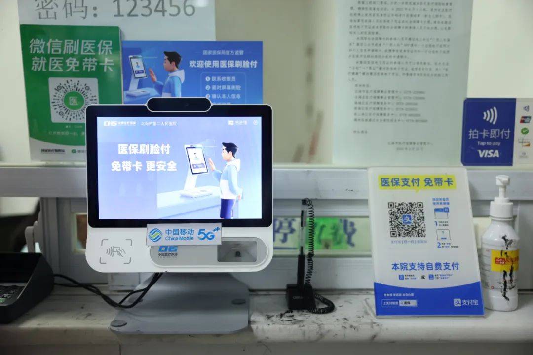 曲靖最新在线套医保卡联系方式方法分析(最方便真实的曲靖有没有网上套医保卡方法)