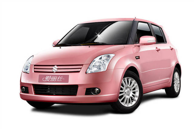 曲靖高价回收驾照24小时回收的简单介绍