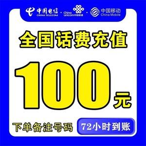 曲靖最新100元充值卡代理批发方法分析(最方便真实的曲靖充值卡正规卡批发方法)