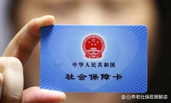 曲靖最新哪里有套医保卡的方法分析(最方便真实的曲靖哪里能套医保卡方法)