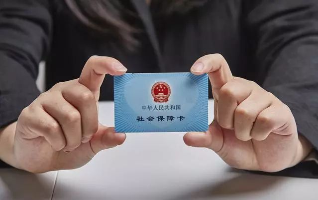 曲靖最新求一个套医保卡的黄牛厦门方法分析(最方便真实的曲靖厦门急用钱套医保卡联系方式方法)