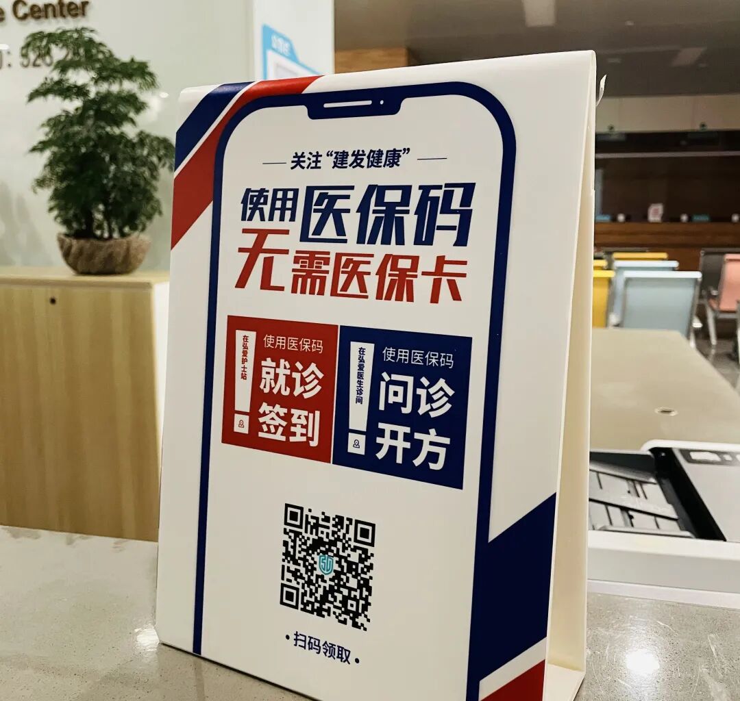 曲靖最新高价回收医保卡联系方式苏州方法分析(最方便真实的曲靖同煤旧医保卡回收方法)