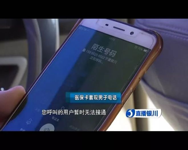 曲靖最新医保24小时套现方法分析(最方便真实的曲靖医保24小时套现秒回商家方法)