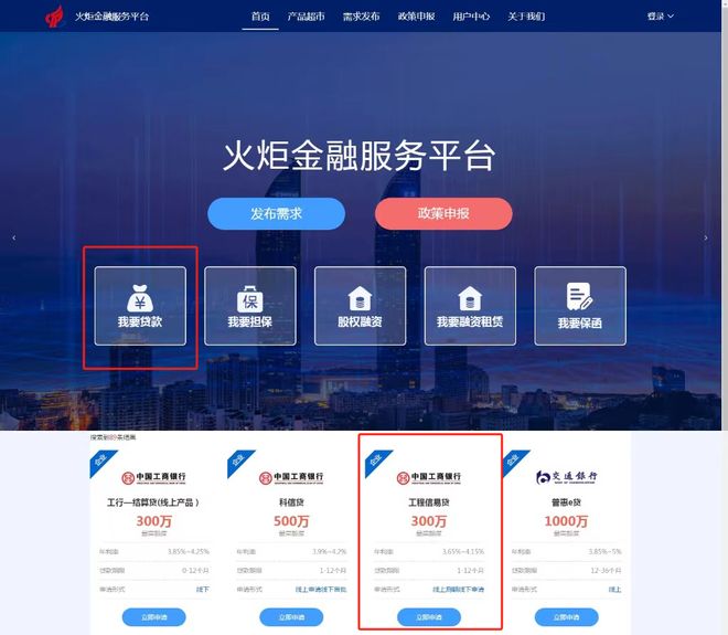曲靖最新贷款推广渠道平台方法分析(最方便真实的曲靖贷款推广渠道平台怎么做方法)