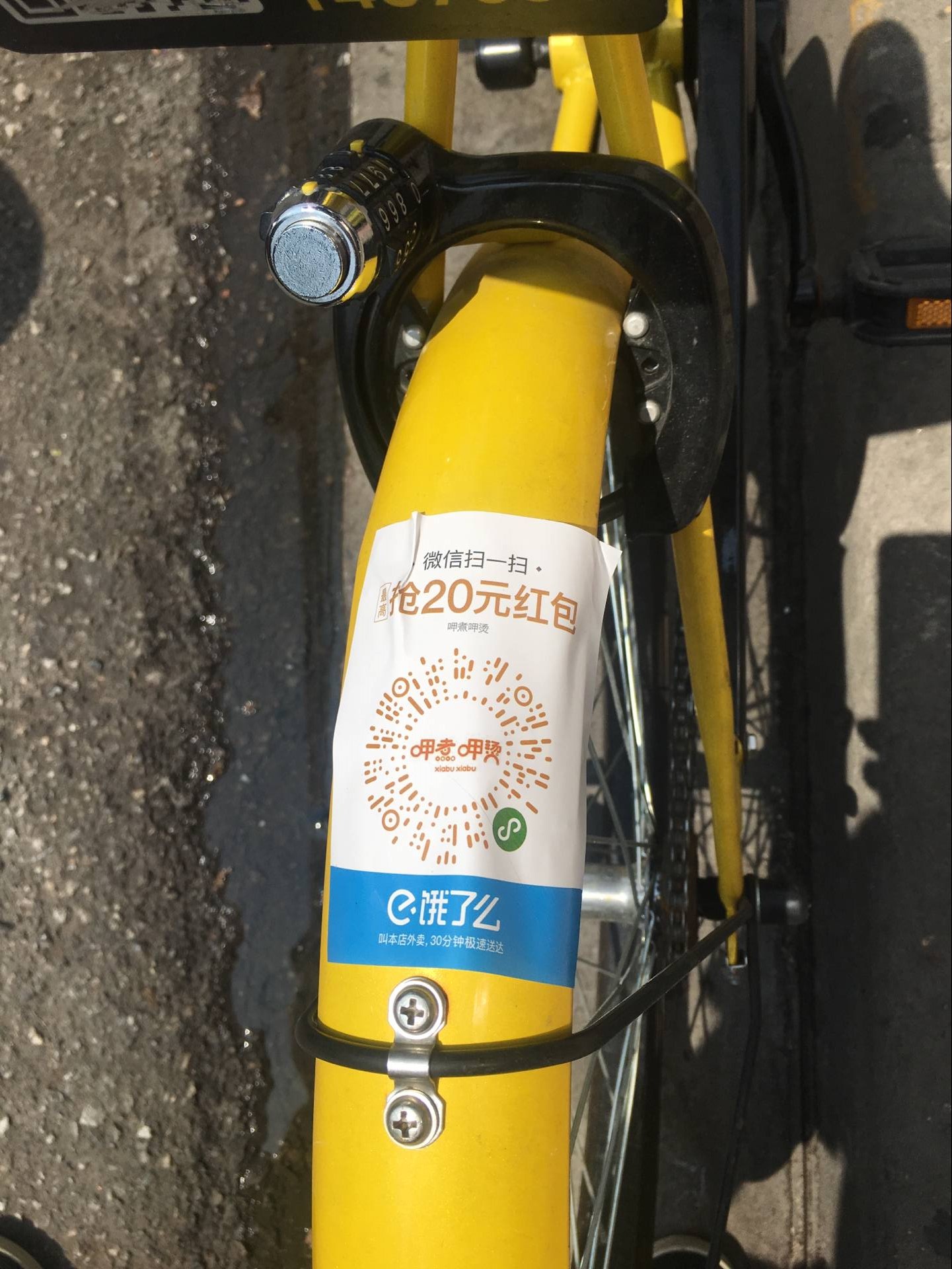 曲靖最新谁有医保套现的联系方式方法分析(最方便真实的曲靖医保套现犯不犯法方法)