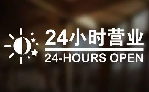 曲靖最新24小时高价回收医保东莞方法分析(最方便真实的曲靖东莞医疗废物回收公司方法)