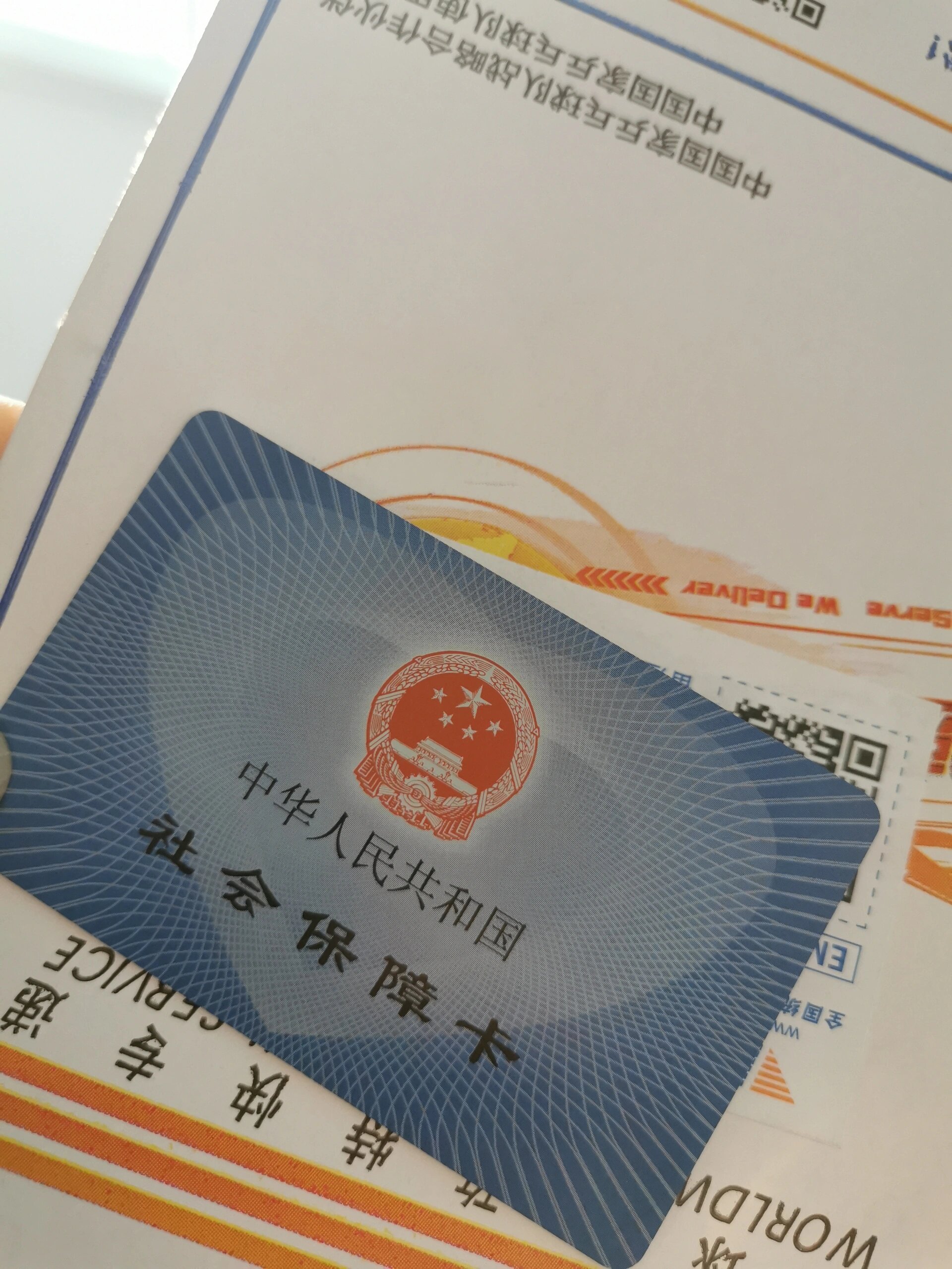 曲靖最新医保卡惠民保险代扣方法分析(最方便真实的曲靖医保卡惠民保险代扣158怎么回事方法)