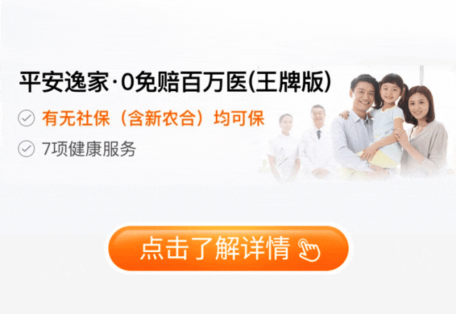 曲靖最新专业回收医保药电话方法分析(最方便真实的曲靖高价回收医保卡联系方式方法)