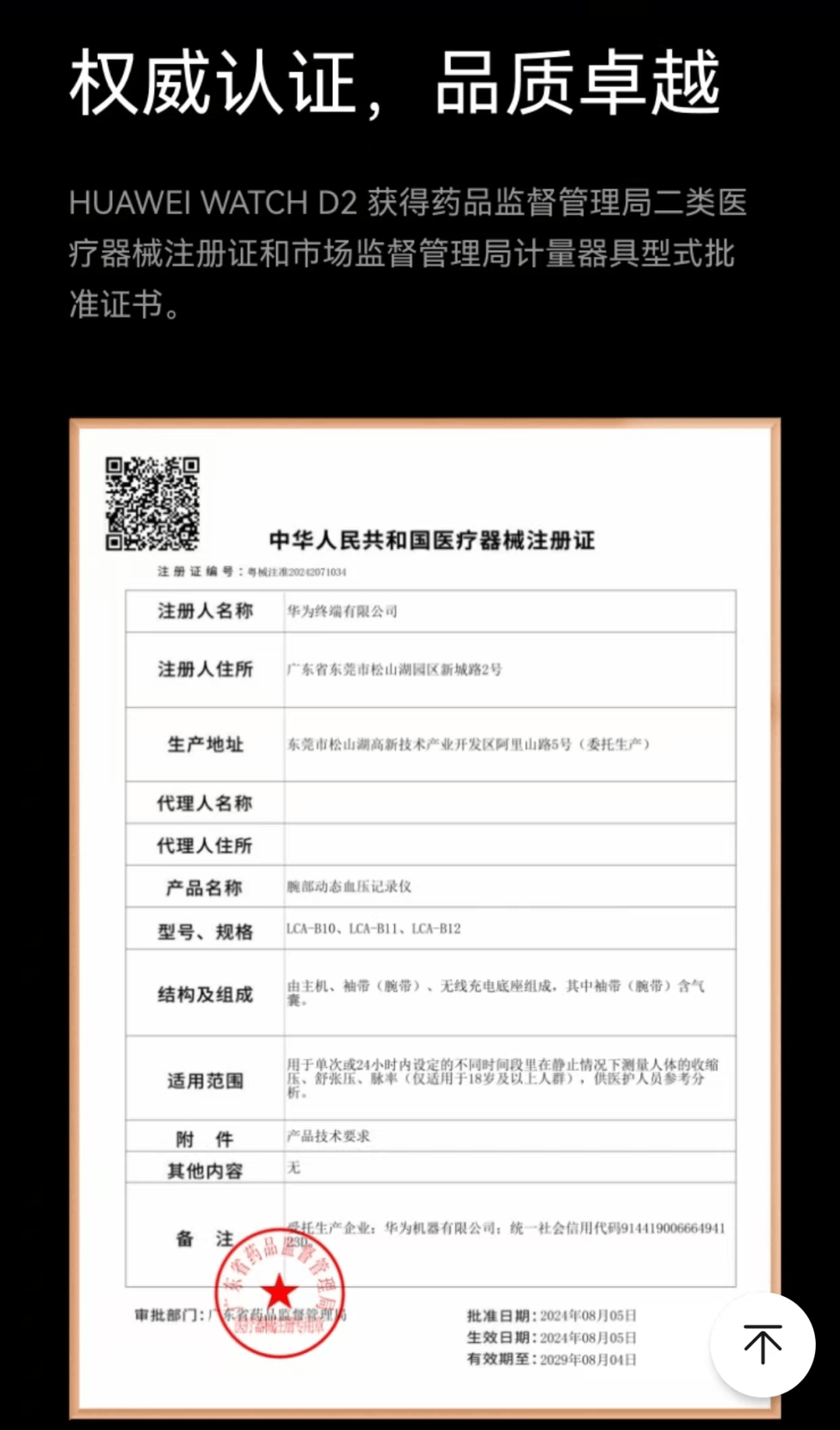 曲靖最新哪里回收医保卡方法分析(最方便真实的曲靖高价回收医保卡联系方式方法)
