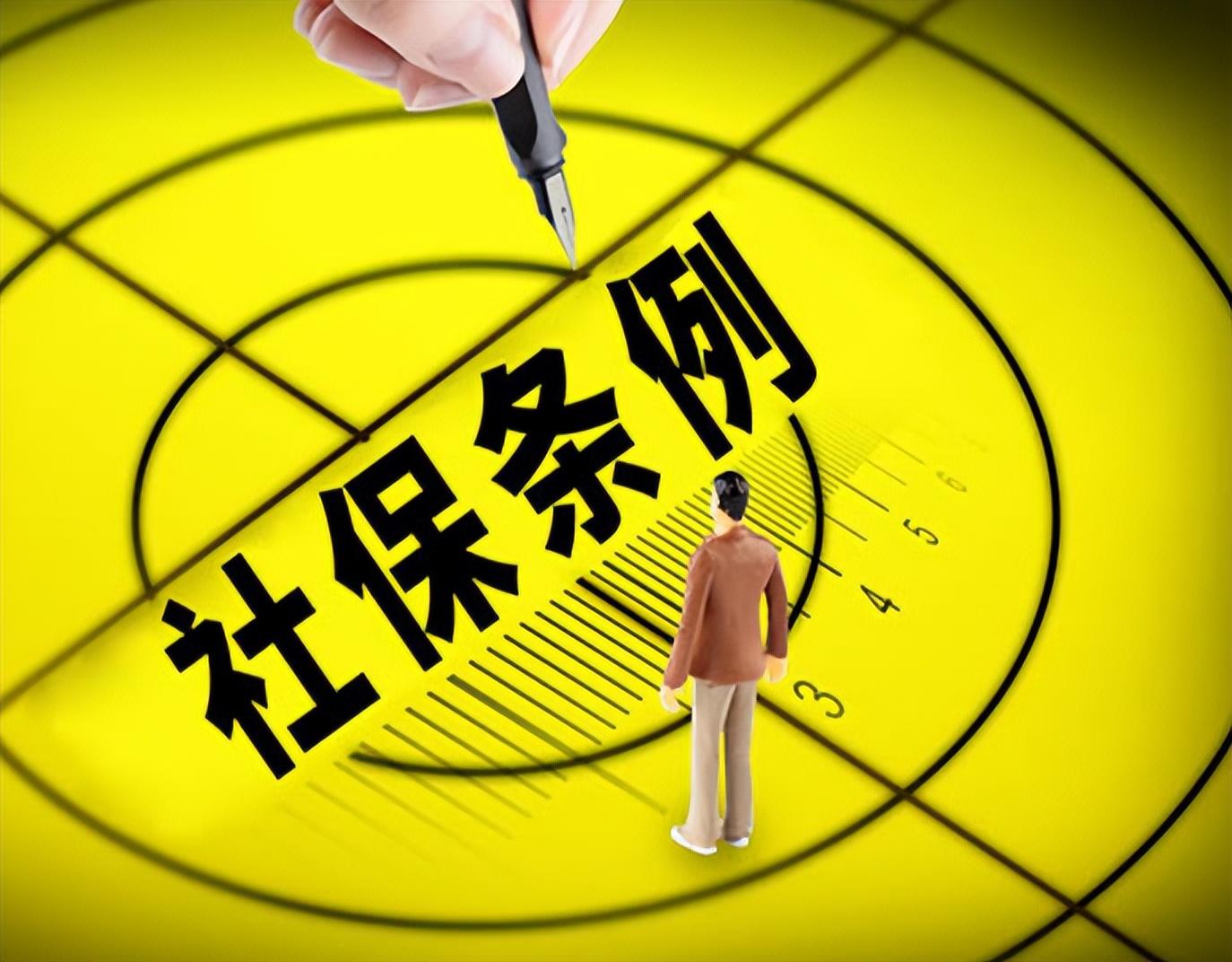 曲靖最新回收医保卡余额联系方式深圳方法分析(最方便真实的曲靖西安回收医保卡余额方法)