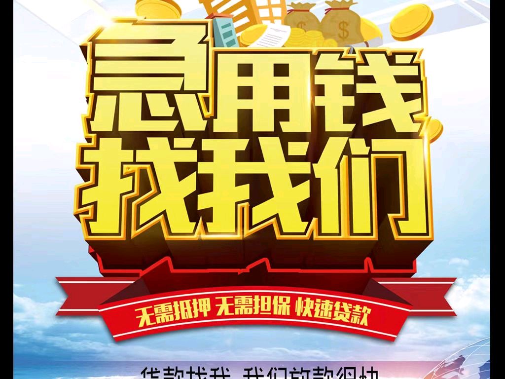 曲靖最新急用钱医保取现回收商家微信方法分析(最方便真实的曲靖急用钱医保卡余额回收联系方式方法)